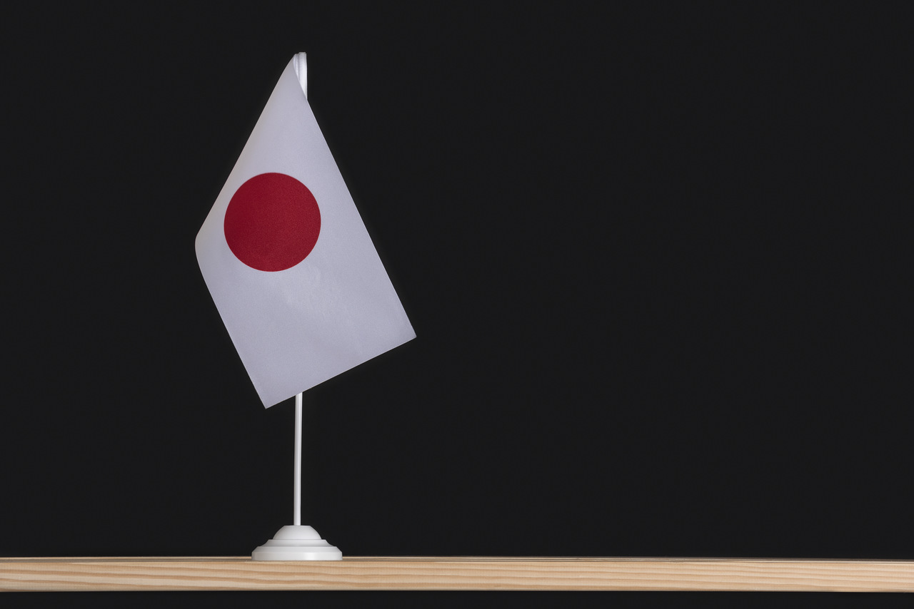 Jornal Opinião Goiás - Japão pede união em defesa de pacto de não proliferação nuclear
